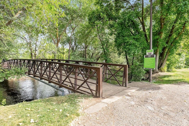 1454 Lancelot Dr, Provo, UT 84601 - gate with a water view