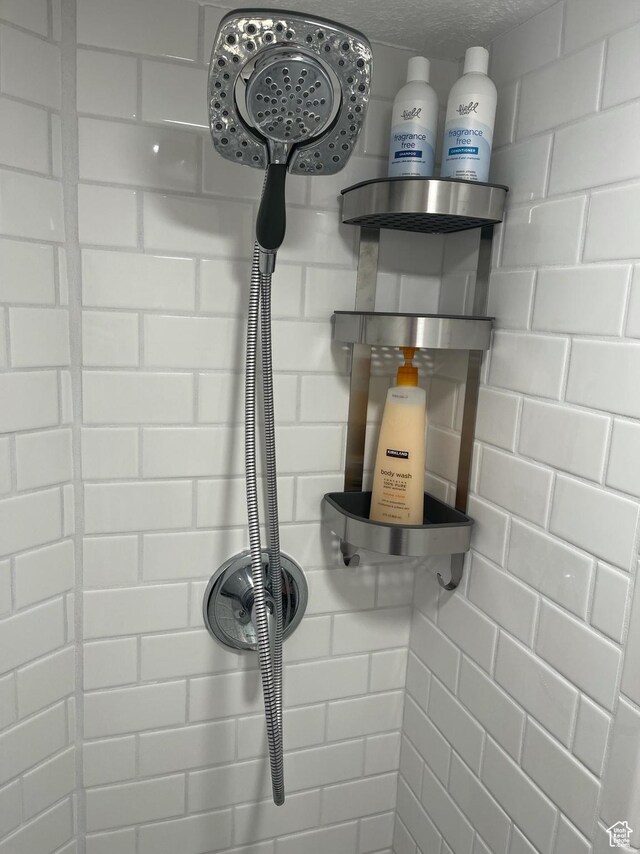 22 W 300 N, Salt Lake City, UT 84103 - bathroom view