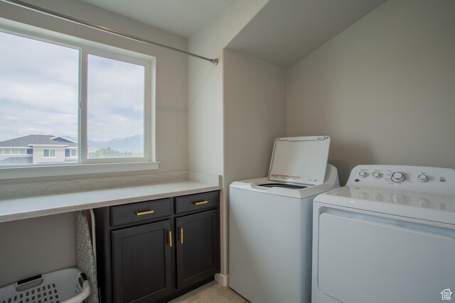 9172 S Plume Ct, West Jordan, UT 84081 - photo 20