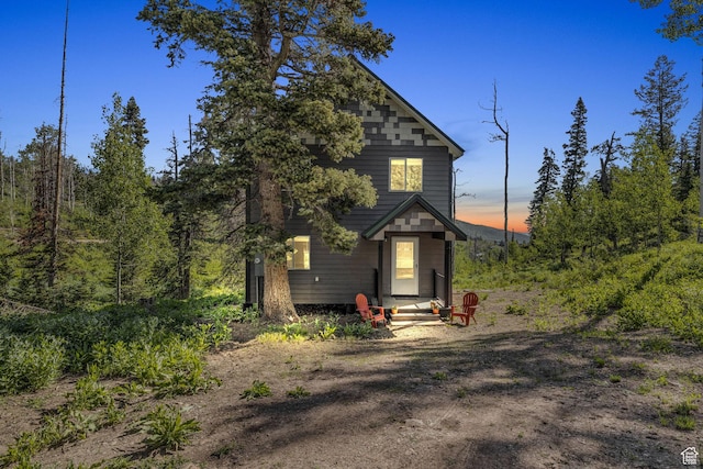 1624 Pine Cone Cir, Coalville, UT 84017 - view of front of property