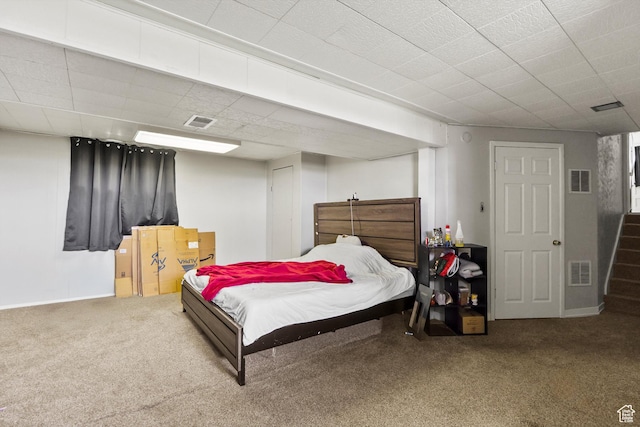 4299 Monroe Blvd, South Ogden, UT 84403 - carpeted bedroom with baseboards