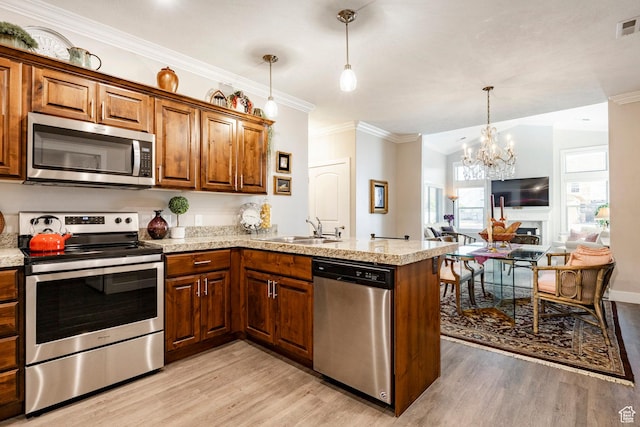 1624 W 250 S Unit D, Mapleton, UT 84664 - photo 12