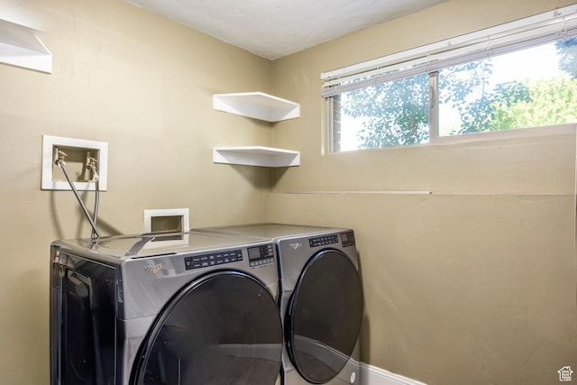2039 W Camelot S, West Jordan, UT 84084 - washroom featuring washing machine and clothes dryer