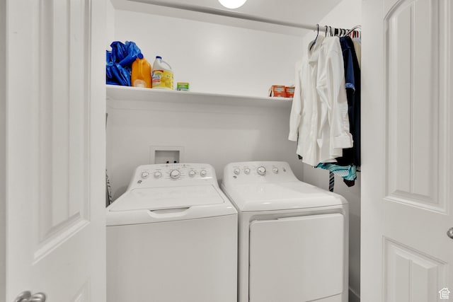 14483 S Ryegate Dr, Herriman, UT 84096 - washroom featuring washer and clothes dryer