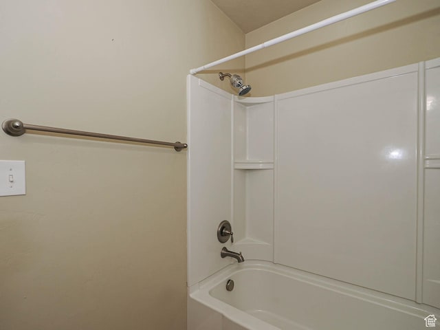 6900 S Village Haven Ln W, Midvale, UT 84047 - bathroom featuring shower / bath combination