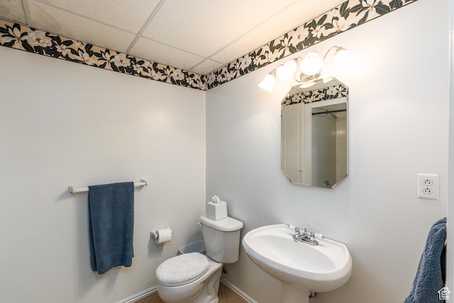 561 S Woodland Dr E, Farmington, UT 84025 - bathroom with a paneled ceiling and baseboards