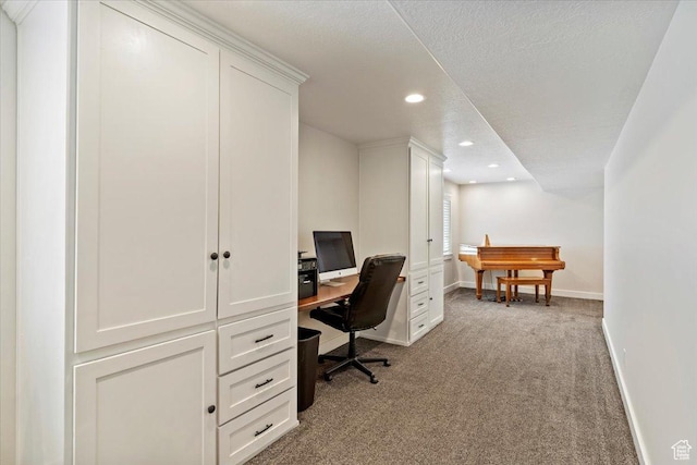 2876 S 1200 W, Syracuse, UT 84075 - carpeted office space featuring recessed lighting and a textured ceiling