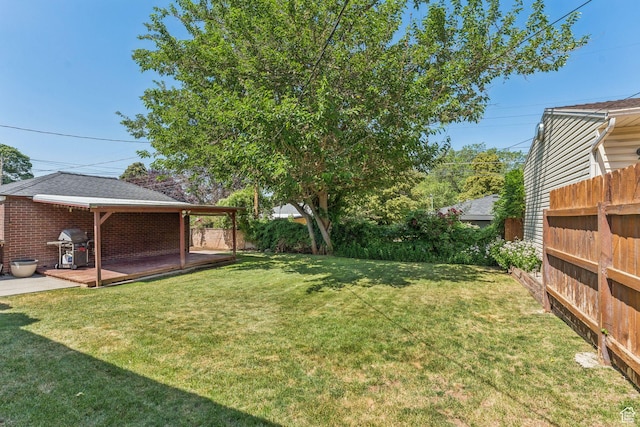 1492 S 2100 E, Salt Lake City, UT 84108 - view of yard with a patio area