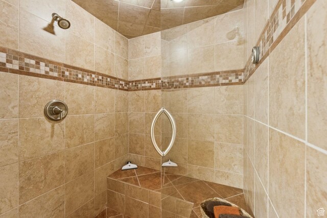 4714 S Idlewild Rd, Millcreek, UT 84124 - full bath featuring a tile shower