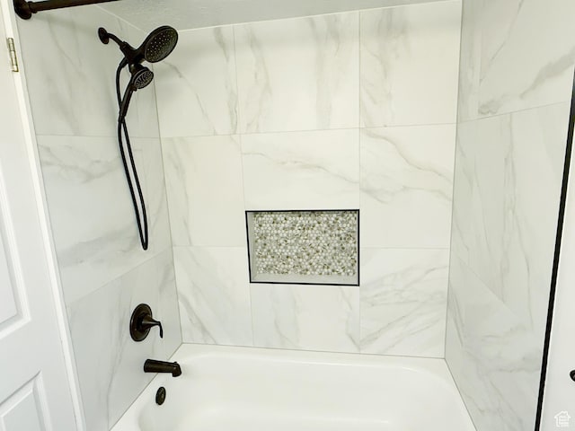 2095 S Main E Unit 5, Bountiful, UT 84010 - photo 10