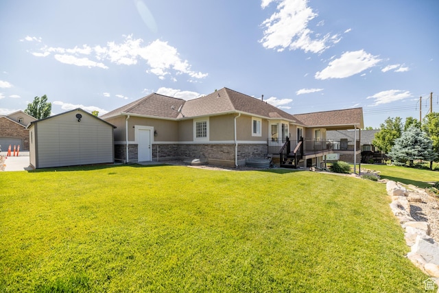 167 S Benchview Dr, Tooele, UT 84074 - photo 6