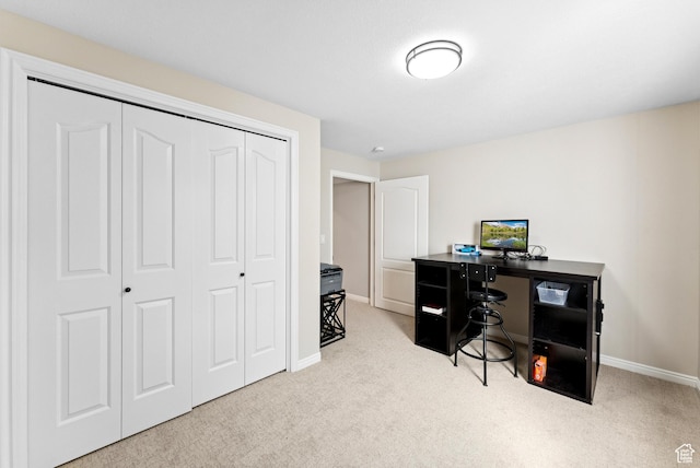 1036 E Fairway Dr, North Salt Lake, UT 84054 - carpeted office space featuring baseboards