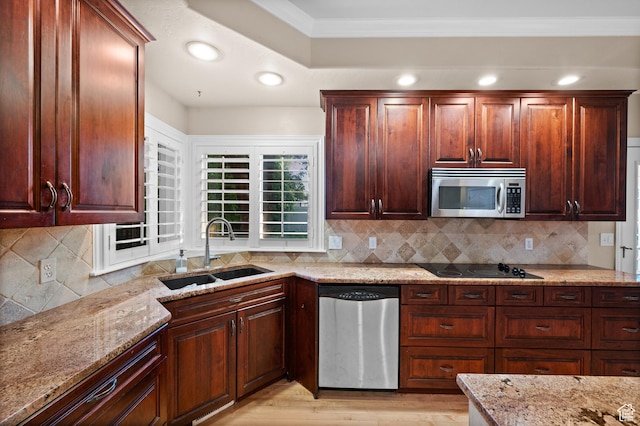 5864 Majestic Pine Dr, Murray, UT 84107 - kitchen with stainless steel appliances, light stone counters, backsplash, ornamental molding, and light wood-type flooring