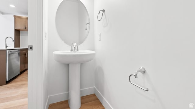 1068 E 1930 S Unit 421, Heber City, UT 84032 - bathroom with wood finished floors and recessed lighting