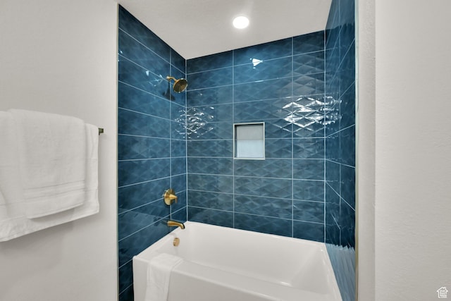 10852 S Starpine Dr, Sandy, UT 84094 - bathroom featuring washtub / shower combination