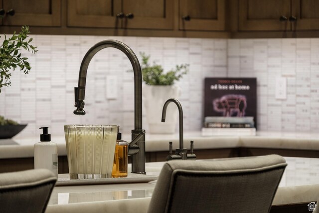 9156 E Forest Rd Unit 24, Heber City, UT 84032 - detailed view of backsplash