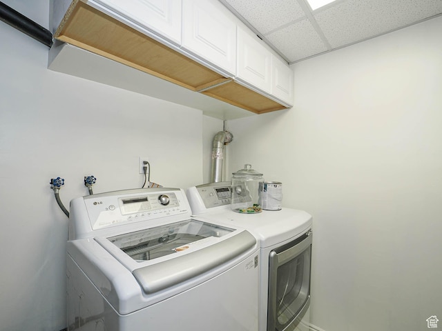 12615 S Dunhammer Dr, Riverton, UT 84065 - laundry area with washer and clothes dryer and cabinet space