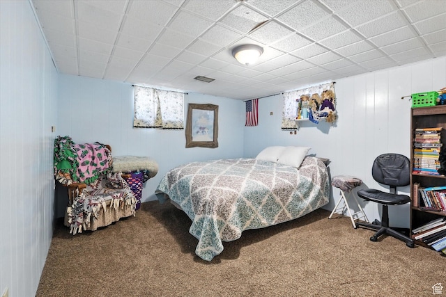 572 W 300 N, Hyrum, UT 84319 - view of carpeted bedroom