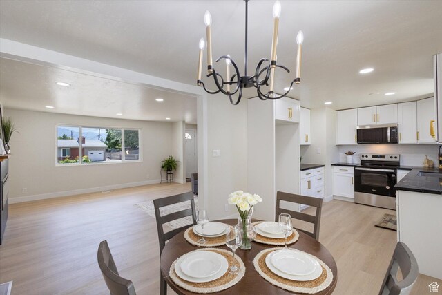 4512 S 4165 W, Salt Lake City, UT 84120 - photo 13