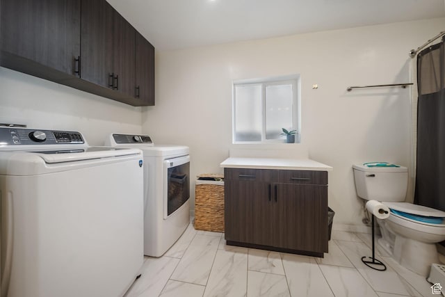 3601 S 5650 W, West Valley City, UT 84128 - washroom featuring separate washer and dryer and light marble finish floors