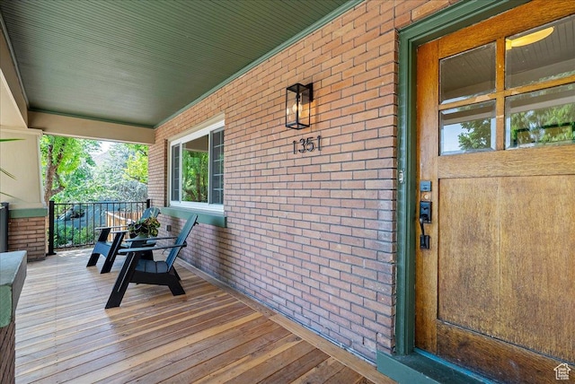 1351 E Browning Ave S, Salt Lake City, UT 84105 - view of porch