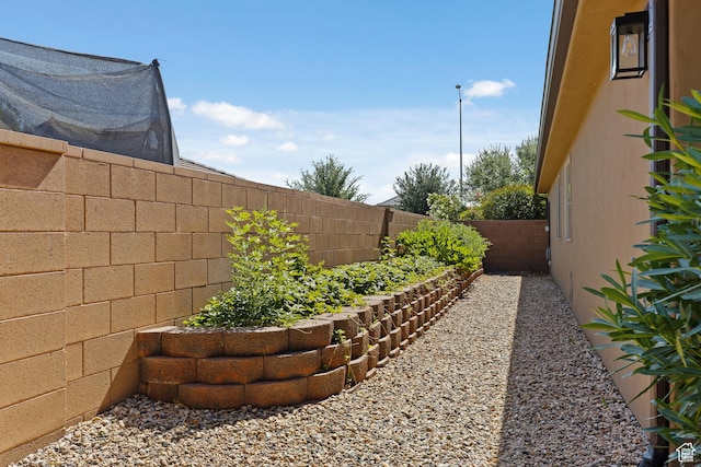 3342 S 240 W, Washington, UT 84780 - view of fenced backyard