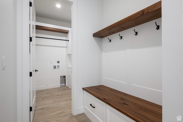 794 S 1690 W, Hurricane, UT 84737 - mudroom with light wood-style flooring and baseboards