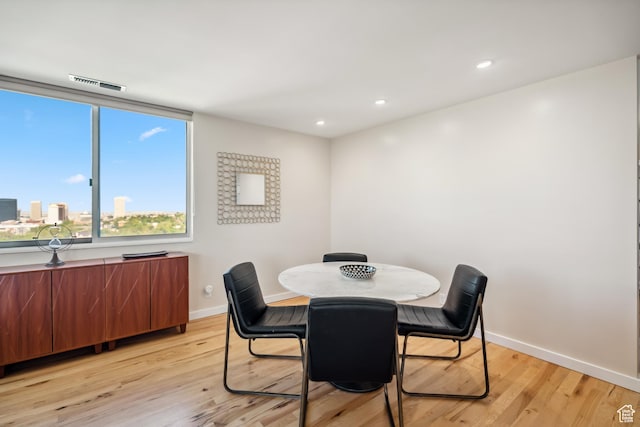 777 E S Temple Unit 13B, Salt Lake City, UT 84102 - dining space featuring light wood finished floors and recessed lighting