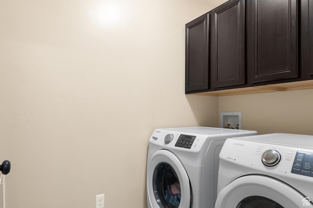 5194 Hedgerose Dr, Herriman, UT 84096 - laundry area with cabinet space and washer and dryer