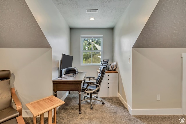 2040 E Lambourne Ave, Millcreek, UT 84109 - carpeted office with a textured ceiling and baseboards