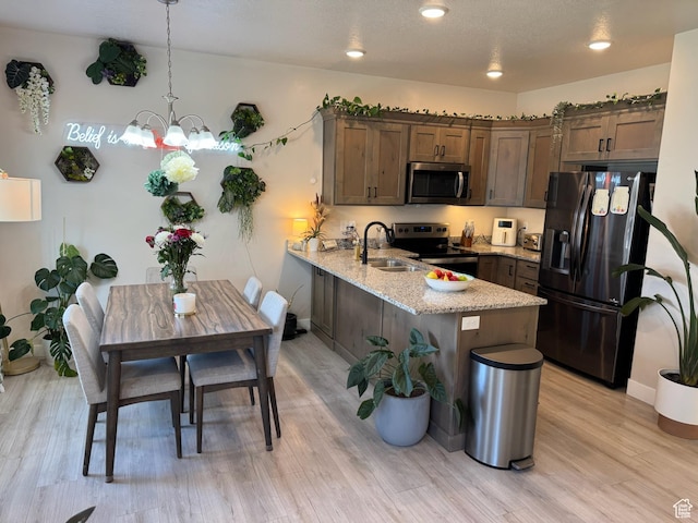 2373 W Howard St, West Haven, UT 84401 - photo 16