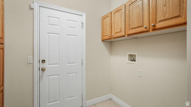 1257 W Bateman Ponds Way S, West Jordan, UT 84084 - laundry room featuring cabinet space, hookup for a washing machine, and light tile patterned floors