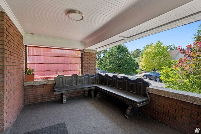 1527 E Emerson Ave S, Salt Lake City, UT 84105 - view of covered porch