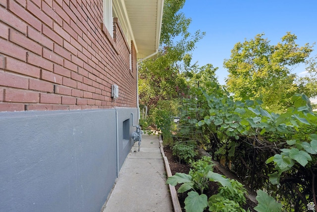 1527 E Emerson Ave S, Salt Lake City, UT 84105 - view of side of property featuring brick siding
