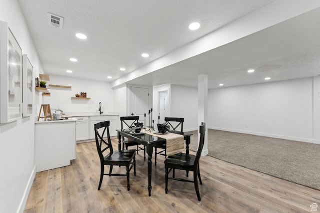 147 E 1700 S, Orem, UT 84058 - dining area with recessed lighting and light wood finished floors