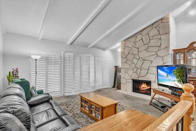 1876 E Casino Way S, Murray, UT 84121 - carpeted living room with a stone fireplace