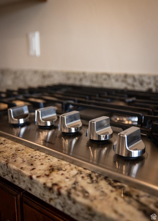 10371 N 400 W, Roosevelt, UT 84066 - detailed view of stainless steel gas stovetop