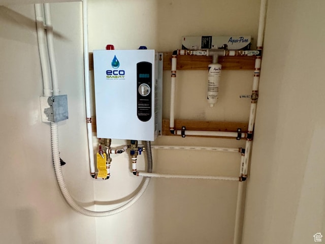 20473 W 4500 S, Duchesne, UT 84021 - utilities featuring water heater