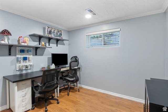 4663 S 2030 W, Taylorsville, UT 84129 - office featuring light wood-style floors and crown molding