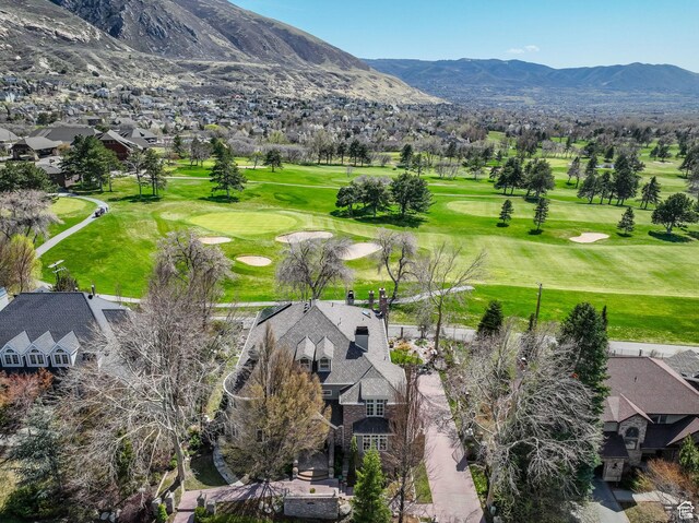 2058 E Oak Manor Dr, Sandy, UT 84092 - photo 11