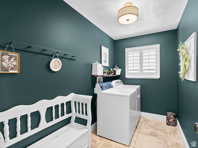 7341 W Sycamore Farm Rd, West Jordan, UT 84081 - washroom with independent washer and dryer and baseboards