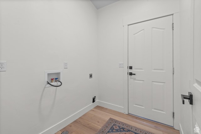 11362 S Mariposa Way E, Sandy, UT 84094 - laundry room featuring electric dryer hookup, light wood-style floors, and washer hookup