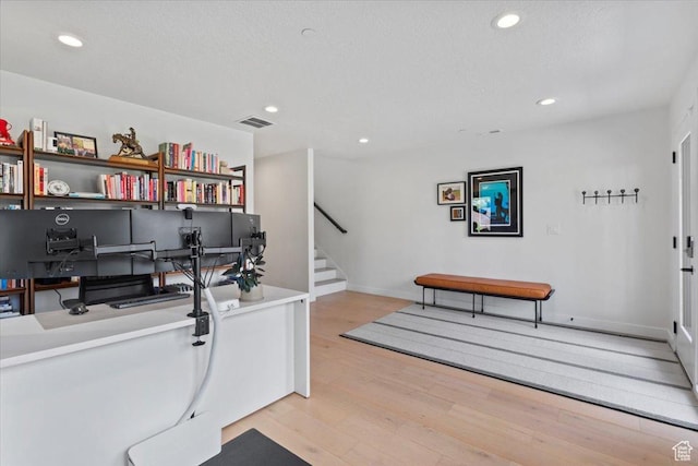 537 S 500 E Unit 106, Salt Lake City, UT 84102 - office featuring light wood-style flooring and recessed lighting
