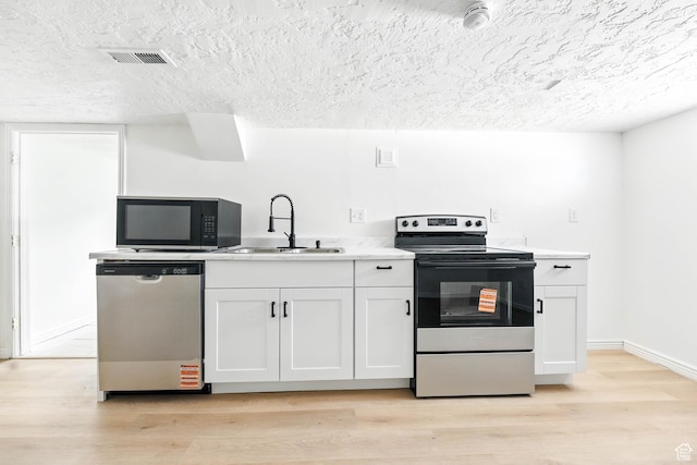 250 E 2100 S, Salt Lake City, UT 84115 - photo 32