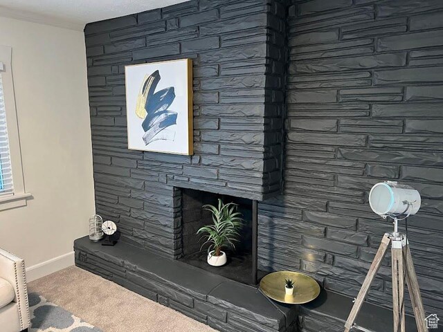 250 E 2100 S, Salt Lake City, UT 84115 - photo 7
