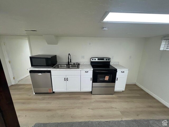250 E 2100 S, Salt Lake City, UT 84115 - photo 13