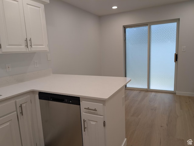 623 S 500 W Unit 17, Provo, UT 84601 - kitchen featuring dishwasher, a peninsula, light wood-style flooring, white cabinets, and light countertops