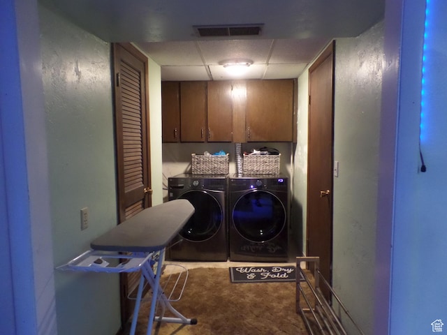 1053 E 10600 S, Sandy, UT 84094 - photo 29