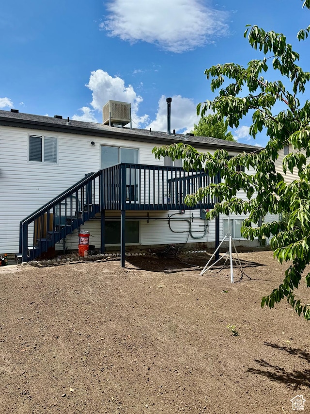 6437 S Lobelia Dr, West Jordan, UT 84081 - photo 18