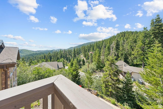 535 Crestview Dr, Park City, UT 84098 - view of mountain background with a forest